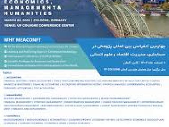  International Conference on Performance Measurement in Accounting and Business	