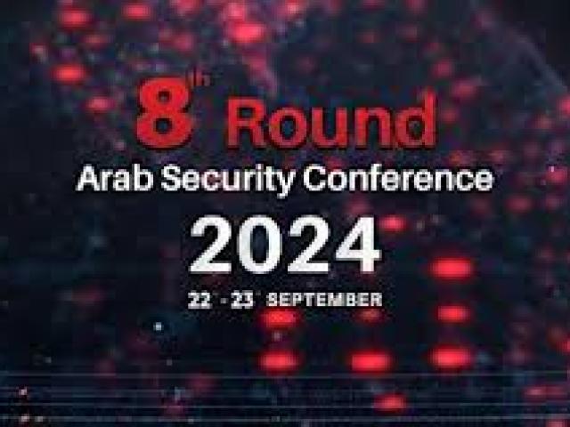 Arab Security Conference
