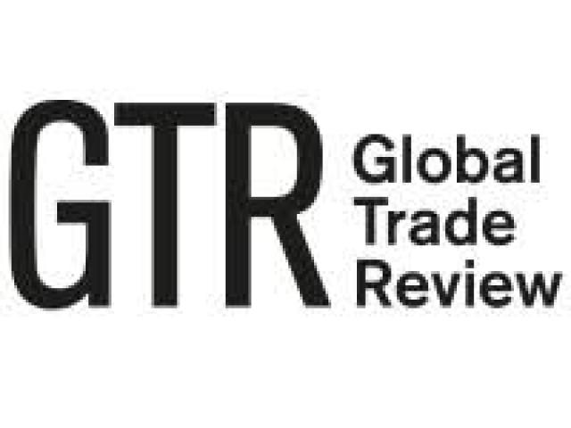 Global Trade Review (GTR) Africa 2026	