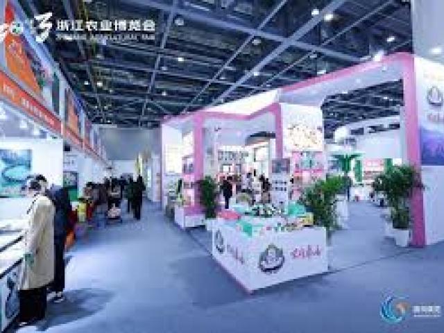 International Agricultural Exhibition and Conference - Agri Expo