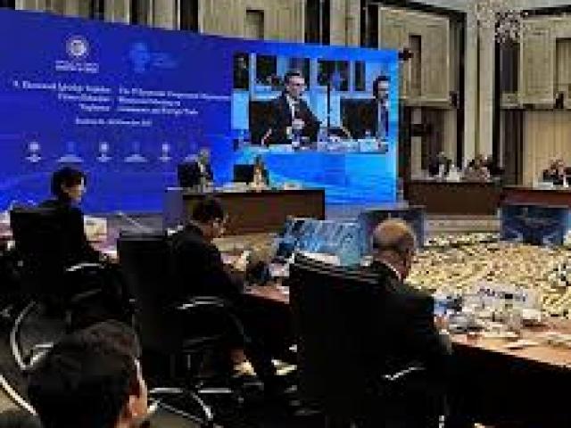 International Conference on Cross-Border Trade, Logistics, and Supply Networks (ICCBTLSN)