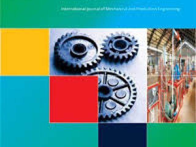 International Conference on Green Manufacturing and Product Design(ICGMPD) | WRF