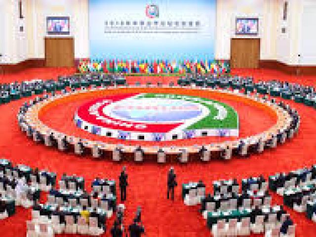 Africa-Americas Forum on China 2024
