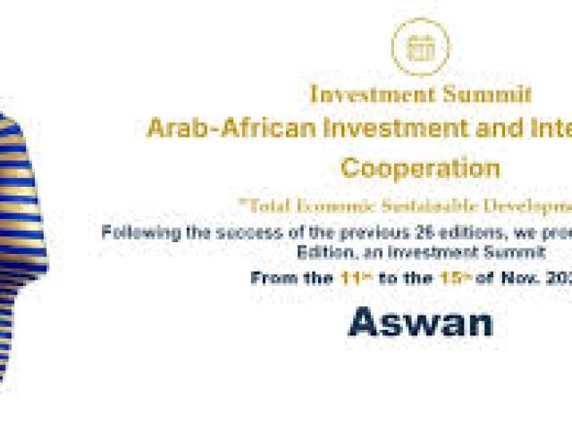 Arab African Investment and International Cooperation Summit								