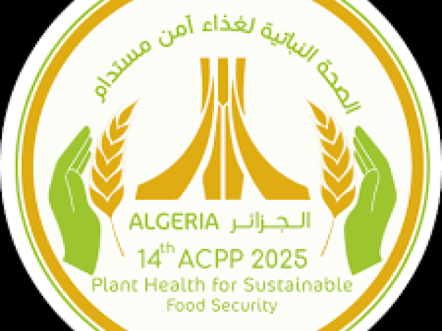 Arab Conference of Plant Protection