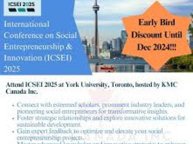 International Conference on Strategic Entrepreneurship and Market Disruption (ICSEMD)