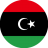 Libya Aviation Forum & Expo		 Libya